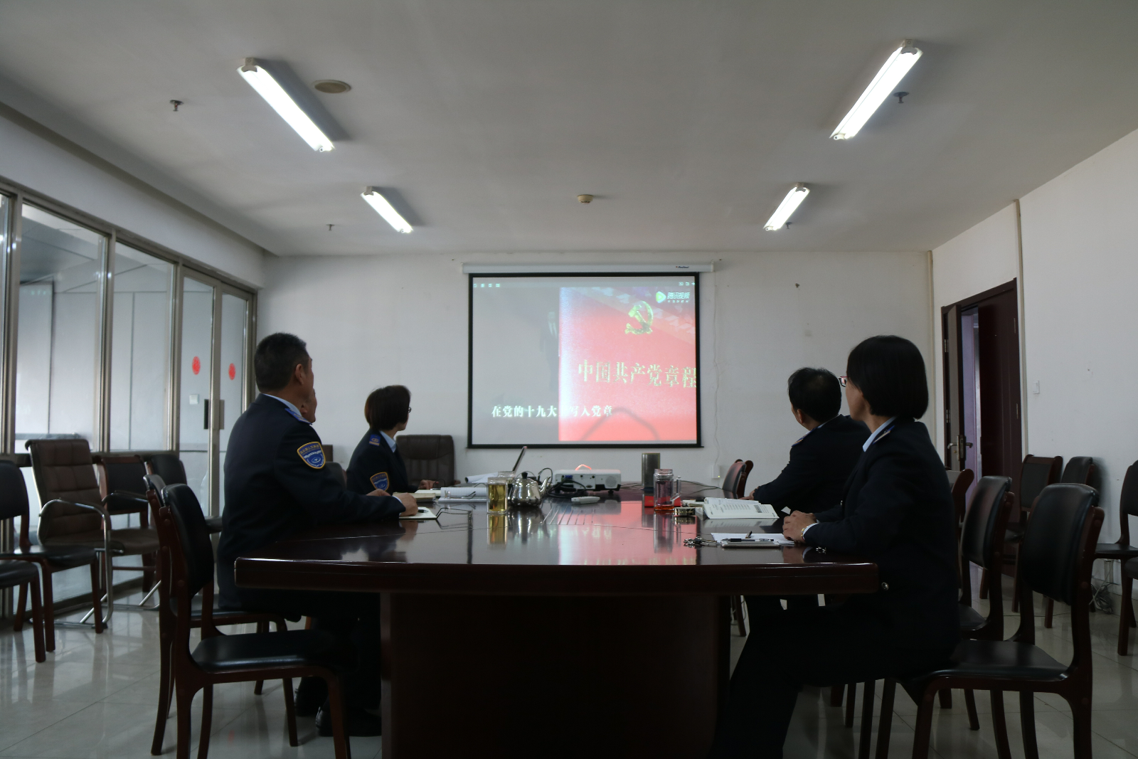 公交集團(tuán)快速公司黨支部召開(kāi)第三次支部委員會(huì)會(huì)議